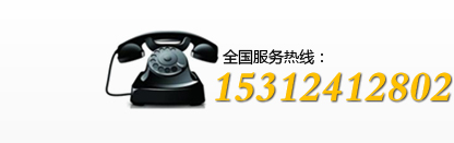 南京天翊物流設(shè)備有限公司