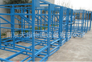 【倒置式巧固架】讓您的搬運(yùn)作業(yè)做到輕松有序