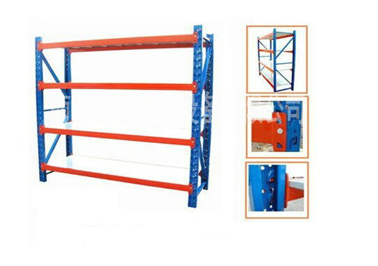 重型層板貨架