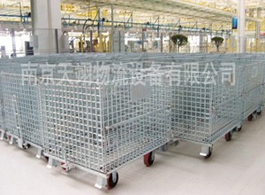 倉儲(chǔ)籠輕松，便捷，好移動(dòng)，你值得擁有