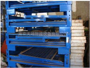 【折疊式巧固架】打包愛情六哲和你一起出發(fā)