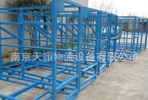 倒置式巧固架，物流，自有一“架”